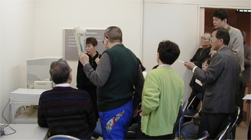 ��݂Ƃ�����������肳��i���ŗ���������������Ă��邩���j