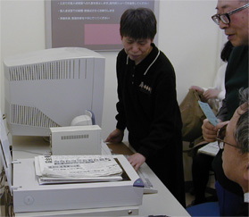 �V�����X�L���������肳��A���J�삳��A��������