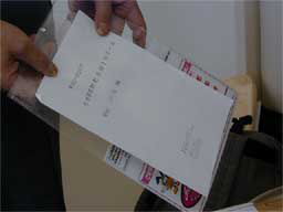 �����r�j�[���܂�������Ă���Ƃ���̎ʐ^�B